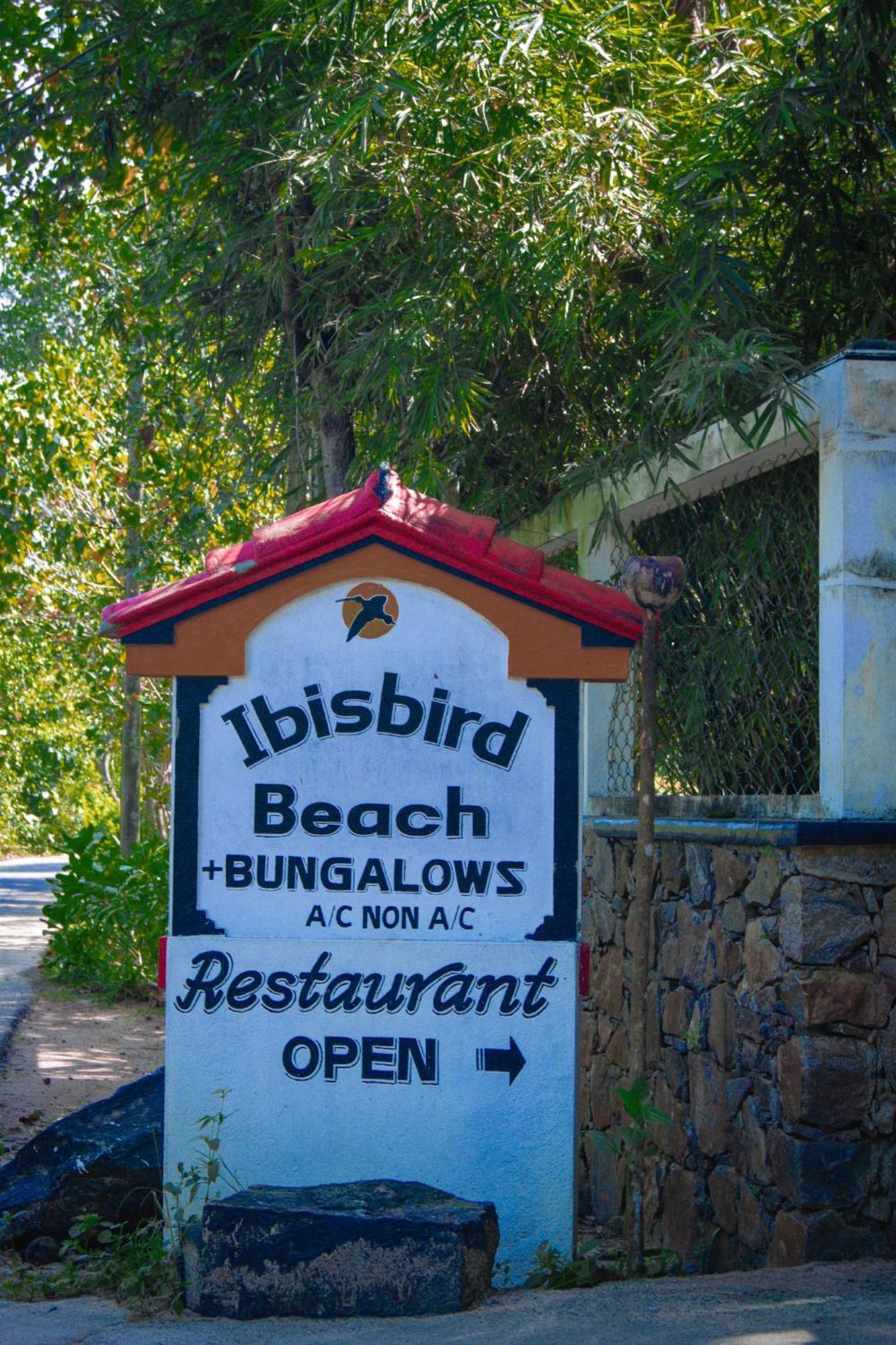 Ibisbird Beach Bungalow 坦加拉 外观 照片